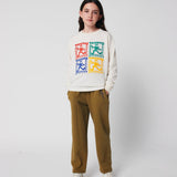 Bobo Choses Pantalon de survêtement pour enfants Marron