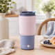 Asobu Thermos Pick Me Up, Pastel Pink 650 ml
