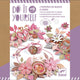 Djeco Kit créatif DIY Médaillons pailletés