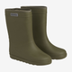 En Fant Wellingtons pour enfants Solid Ivy Green