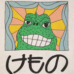 Image de diapositive